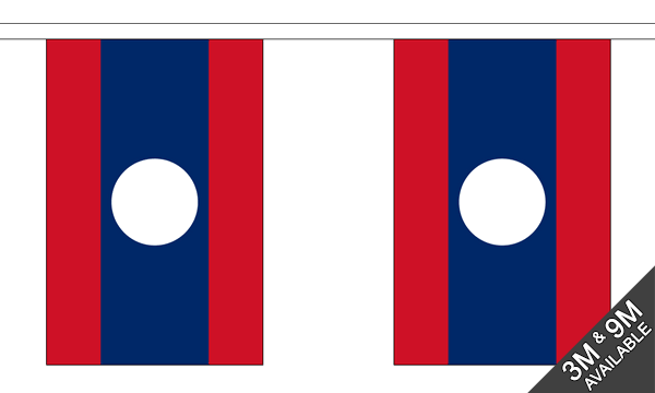 Laos Bunting